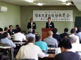 H26総会-2