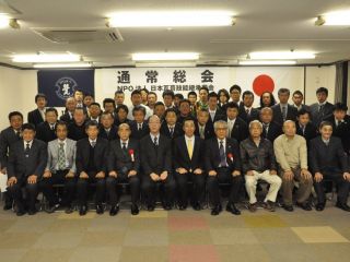 24年度総会－1